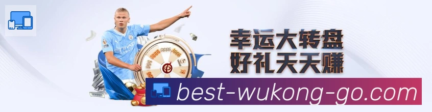 全球热力图